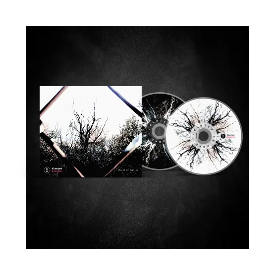 blended compilation 2027