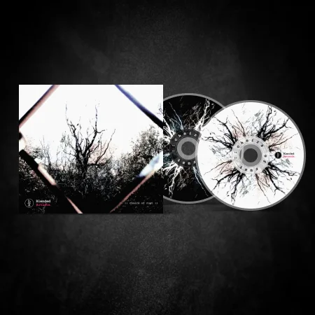 blended compilation 2027